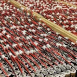 Апарат за точкова заварка ATM 240-2